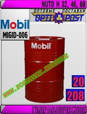 Гидравлическое масло NUTO H 32,  46,  68 Арт.: MIGID-006 (Купить Астане)