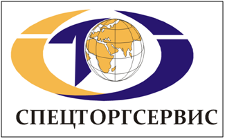 Компания ТОО СпецторгСервис продаст оборудование